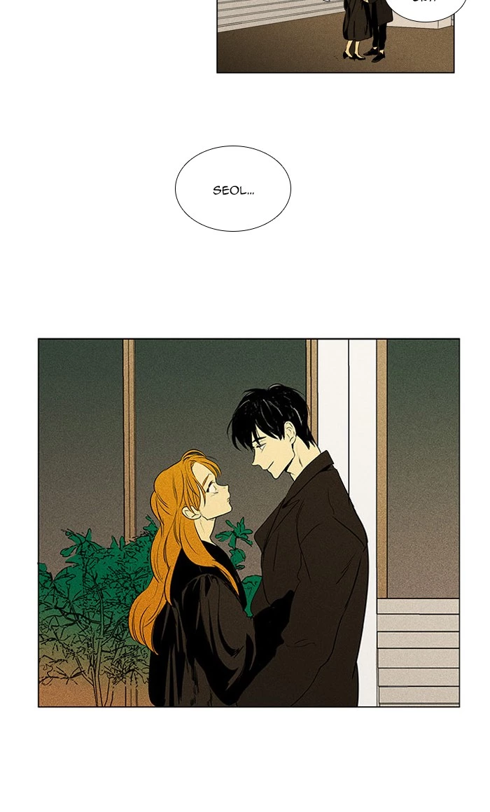 Read Cheese in the Trap en Manga Online