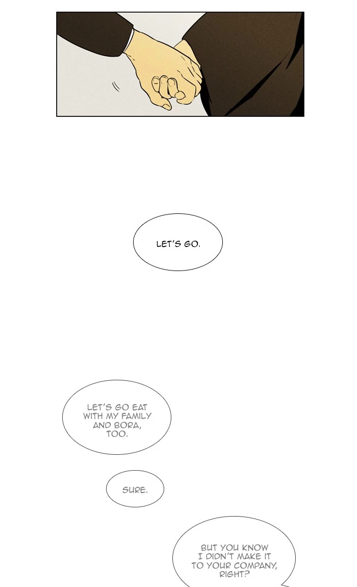 Read Cheese in the Trap en Manga Online