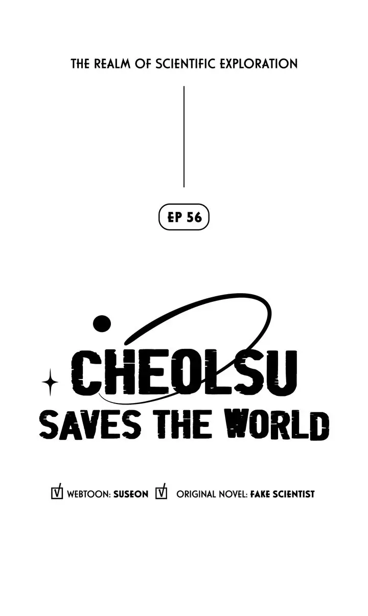 Read Cheolsu Saves the World en Manga Online