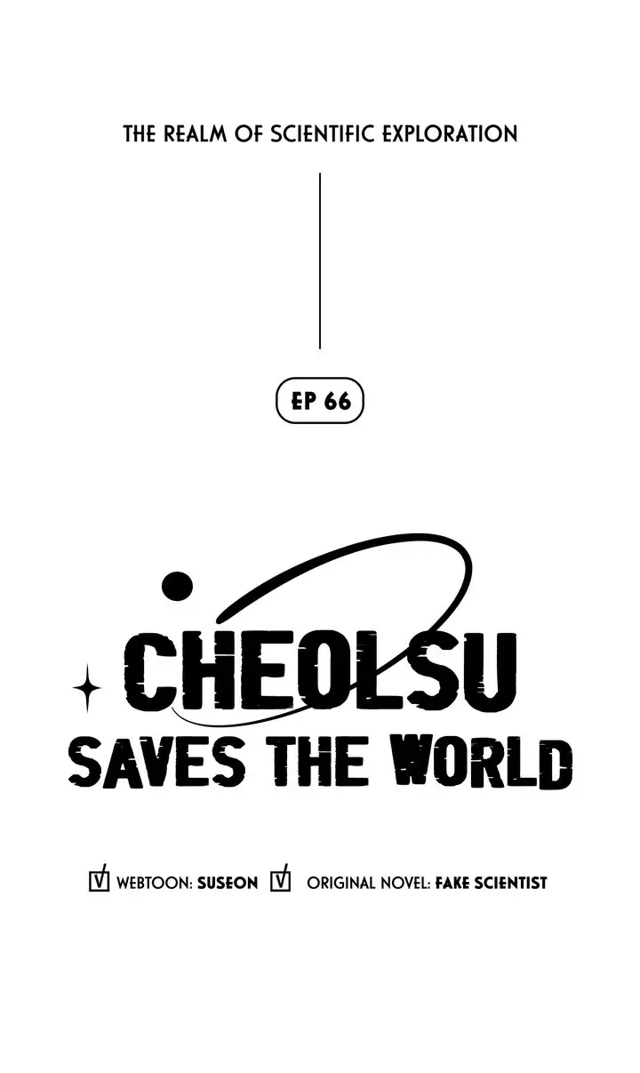 Read Cheolsu Saves the World en Manga Online