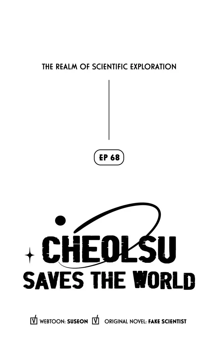 Read Cheolsu Saves the World en Manga Online