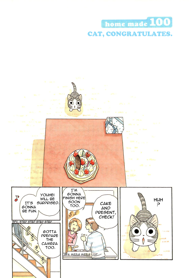 Read Chis Sweet Home en Manga Online