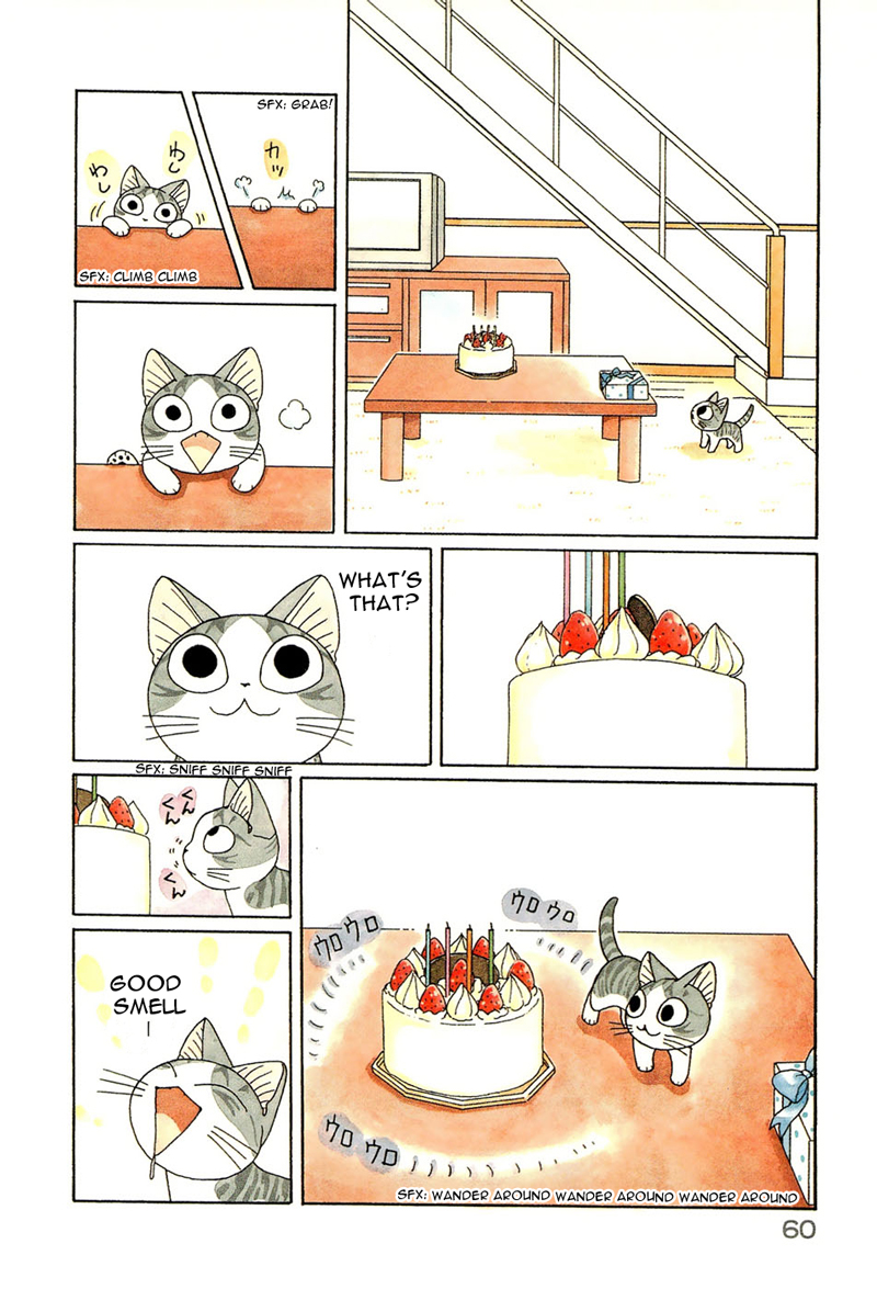 Read Chis Sweet Home en Manga Online