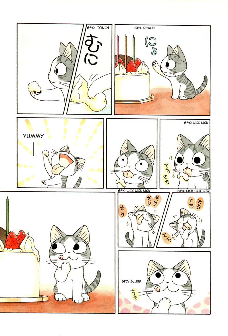 Read Chis Sweet Home en Manga Online