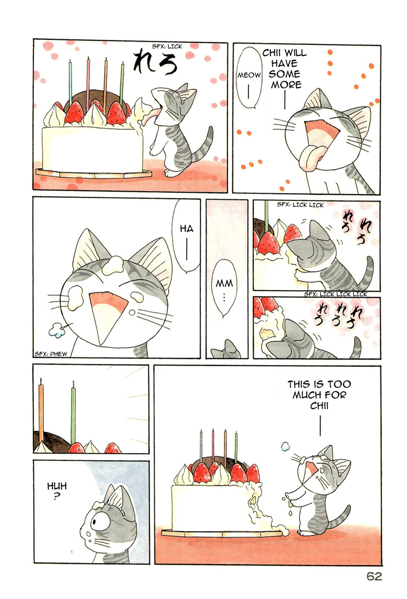 Read Chis Sweet Home en Manga Online