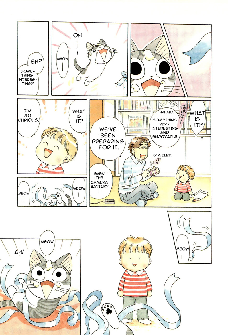 Read Chis Sweet Home en Manga Online