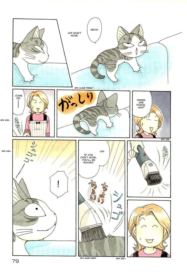 Read Chis Sweet Home en Manga Online
