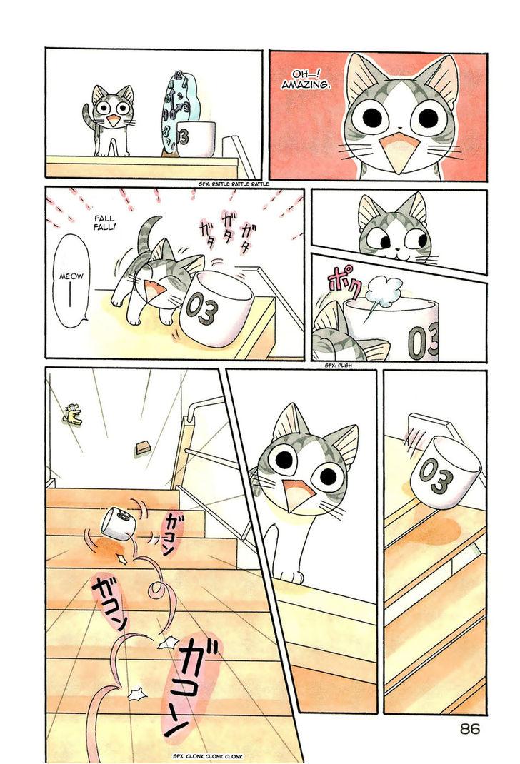 Read Chis Sweet Home en Manga Online