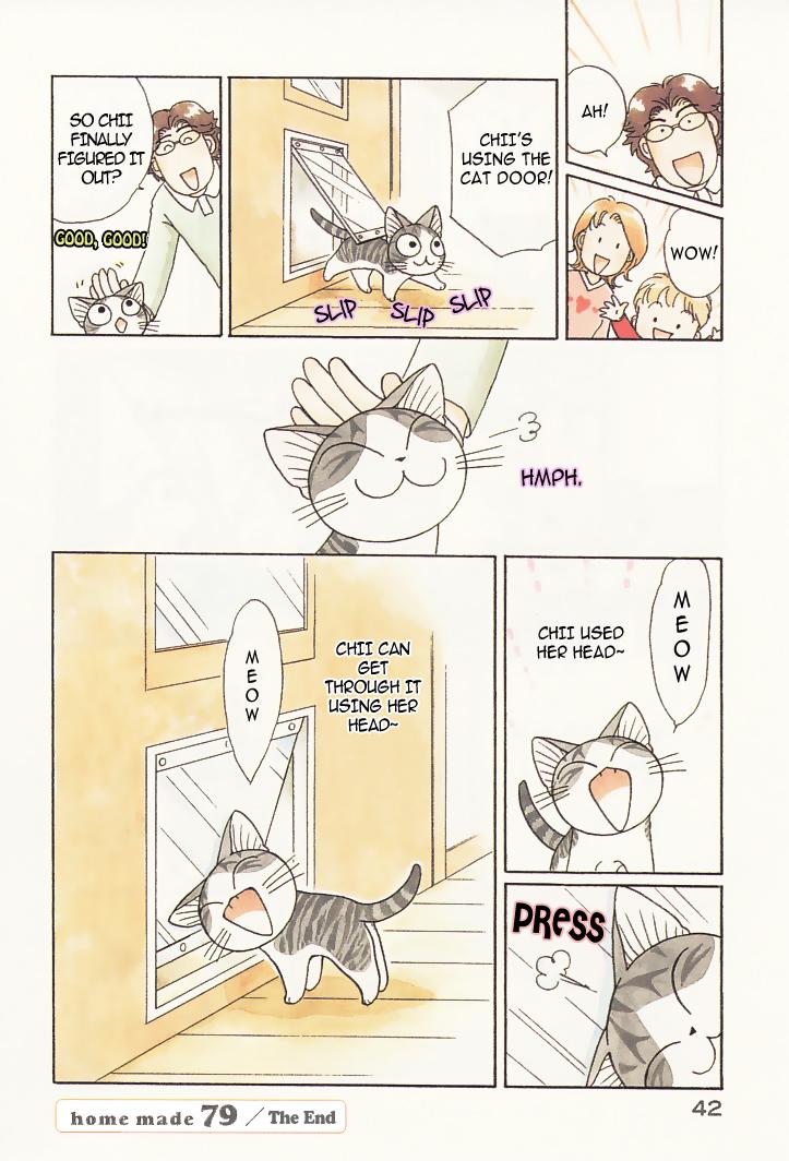 Read Chis Sweet Home en Manga Online