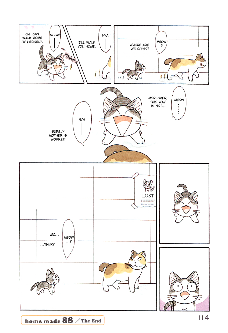 Read Chis Sweet Home en Manga Online