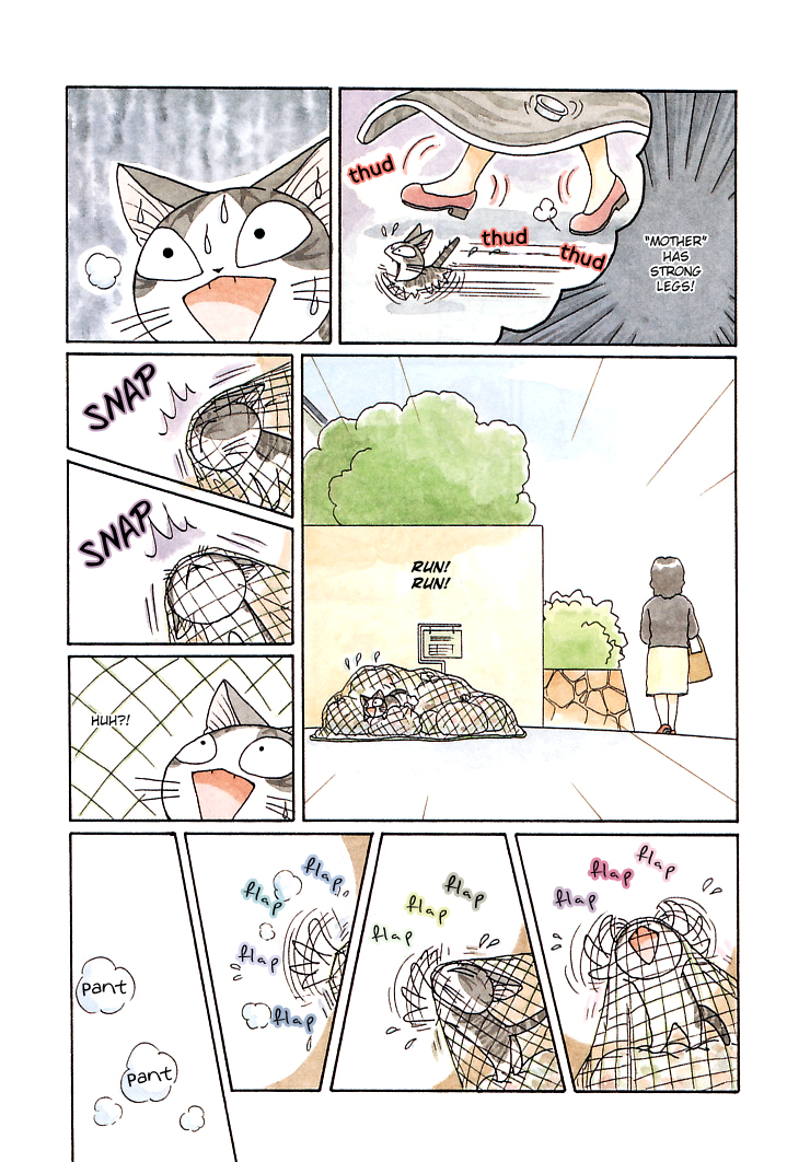 Read Chis Sweet Home en Manga Online