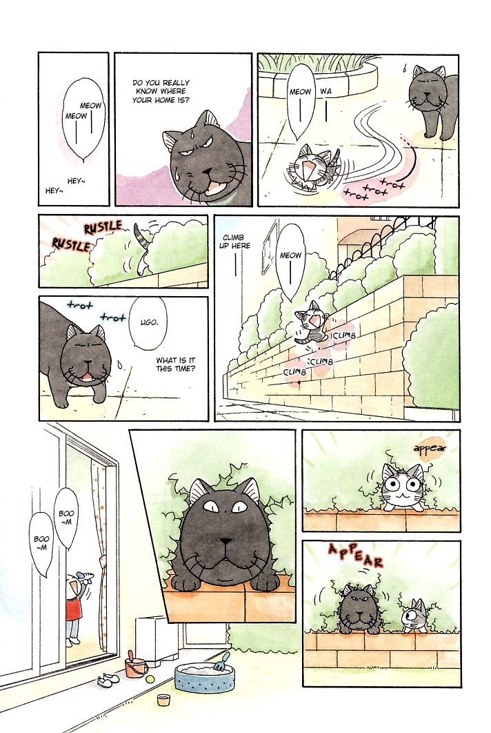 Read Chis Sweet Home en Manga Online