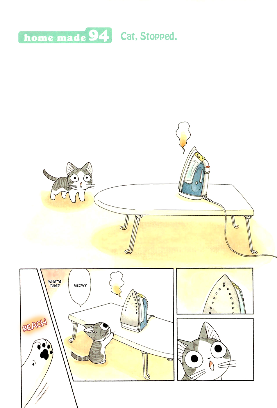 Read Chis Sweet Home en Manga Online
