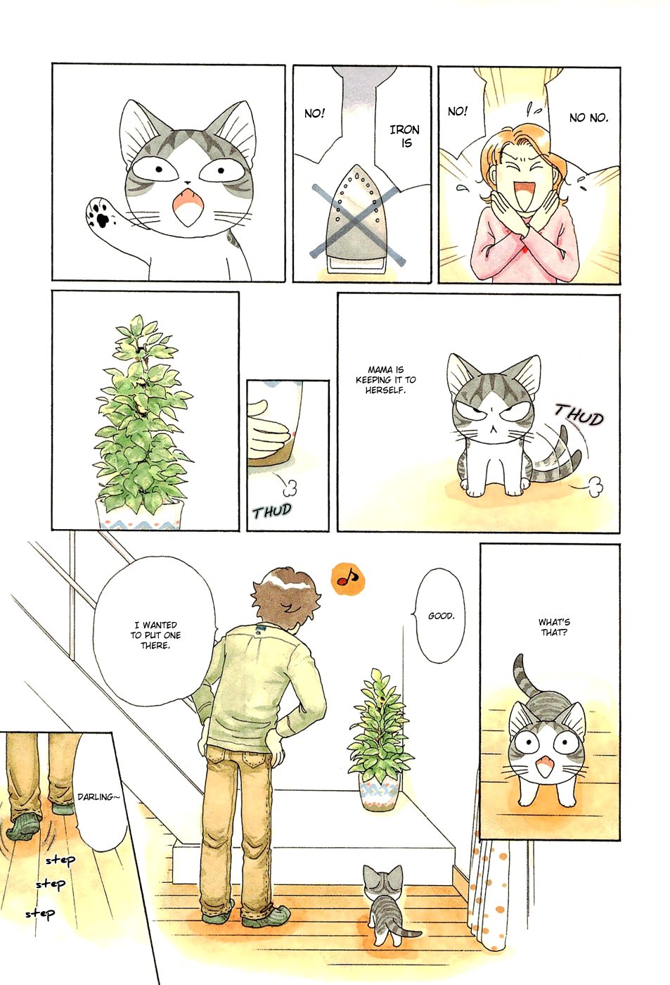 Read Chis Sweet Home en Manga Online