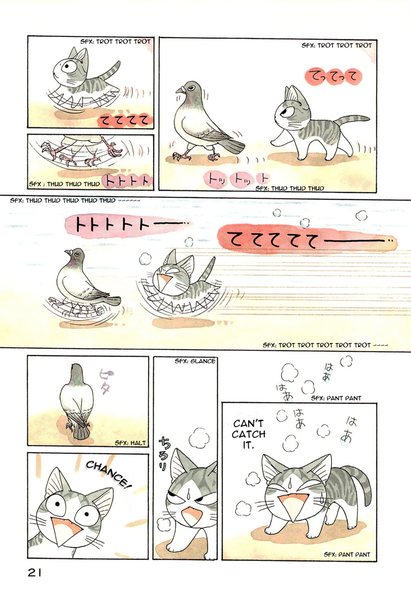 Read Chis Sweet Home en Manga Online