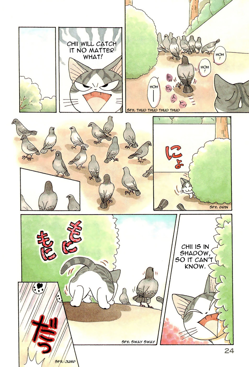 Read Chis Sweet Home en Manga Online