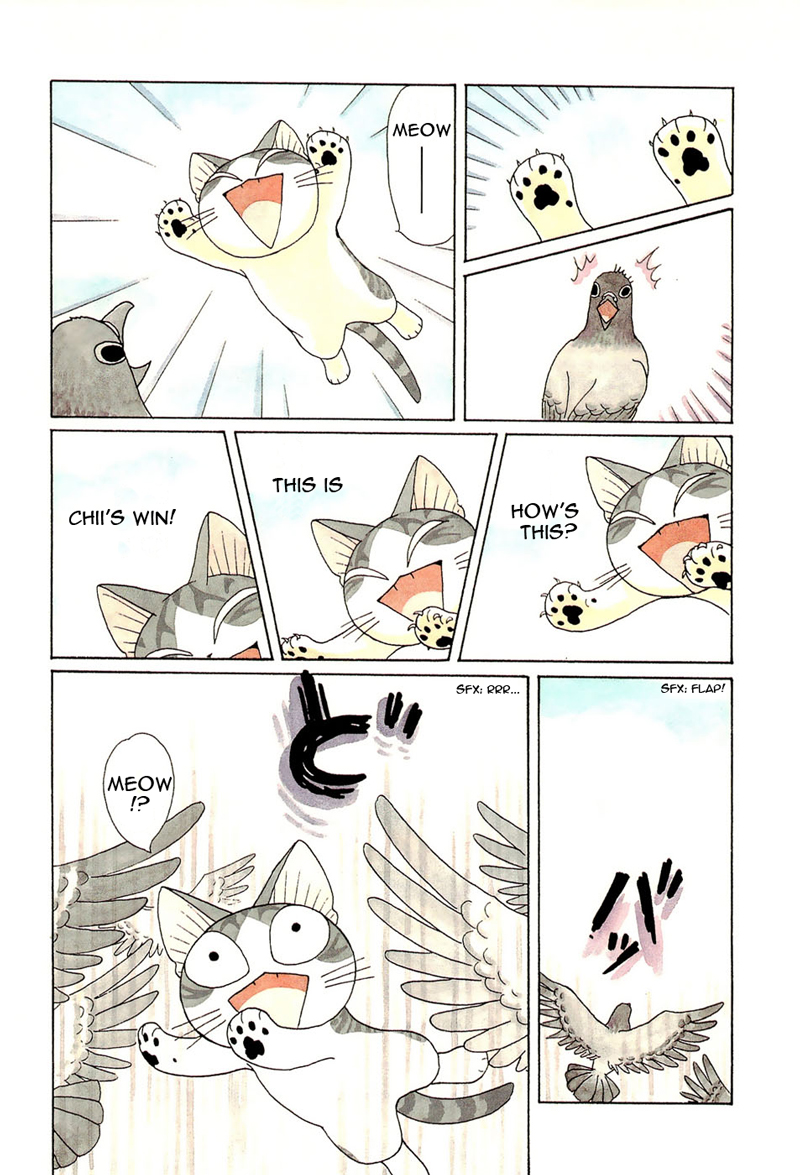 Read Chis Sweet Home en Manga Online
