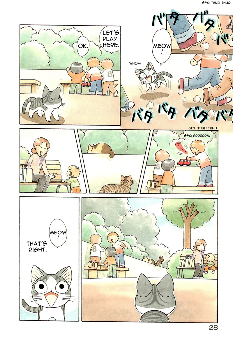 Read Chis Sweet Home en Manga Online