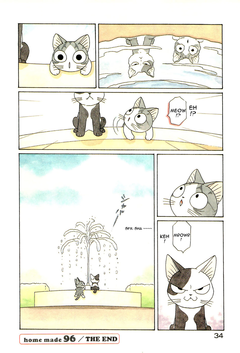 Read Chis Sweet Home en Manga Online