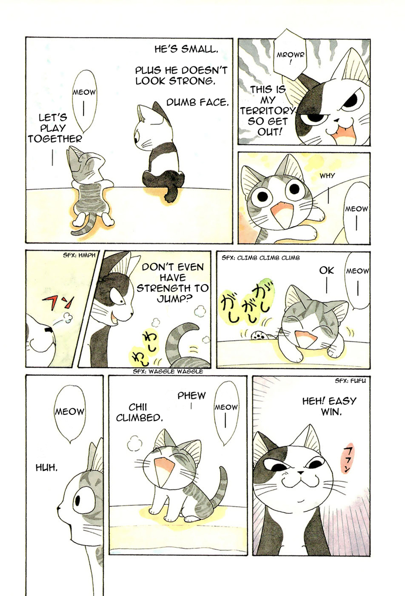 Read Chis Sweet Home en Manga Online