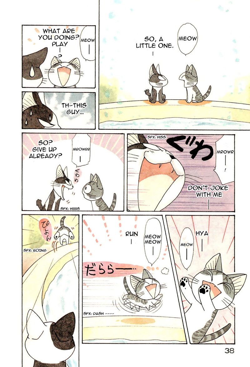 Read Chis Sweet Home en Manga Online