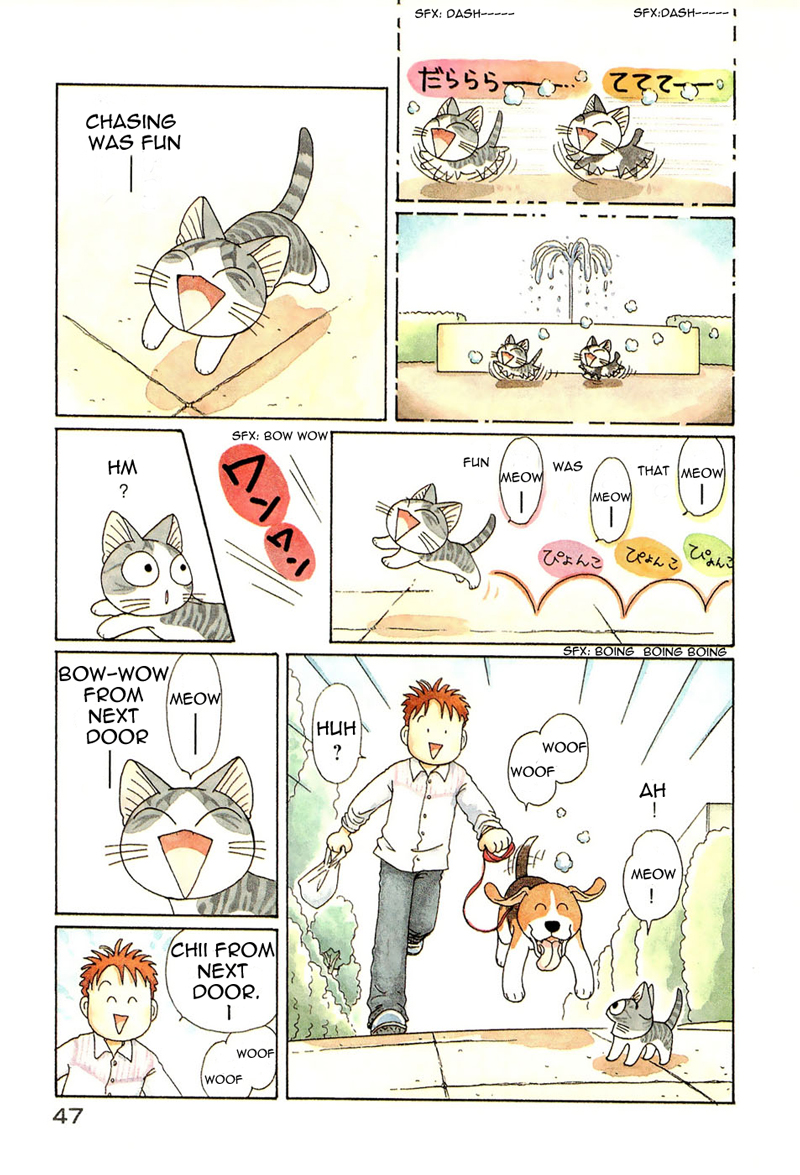 Read Chis Sweet Home en Manga Online