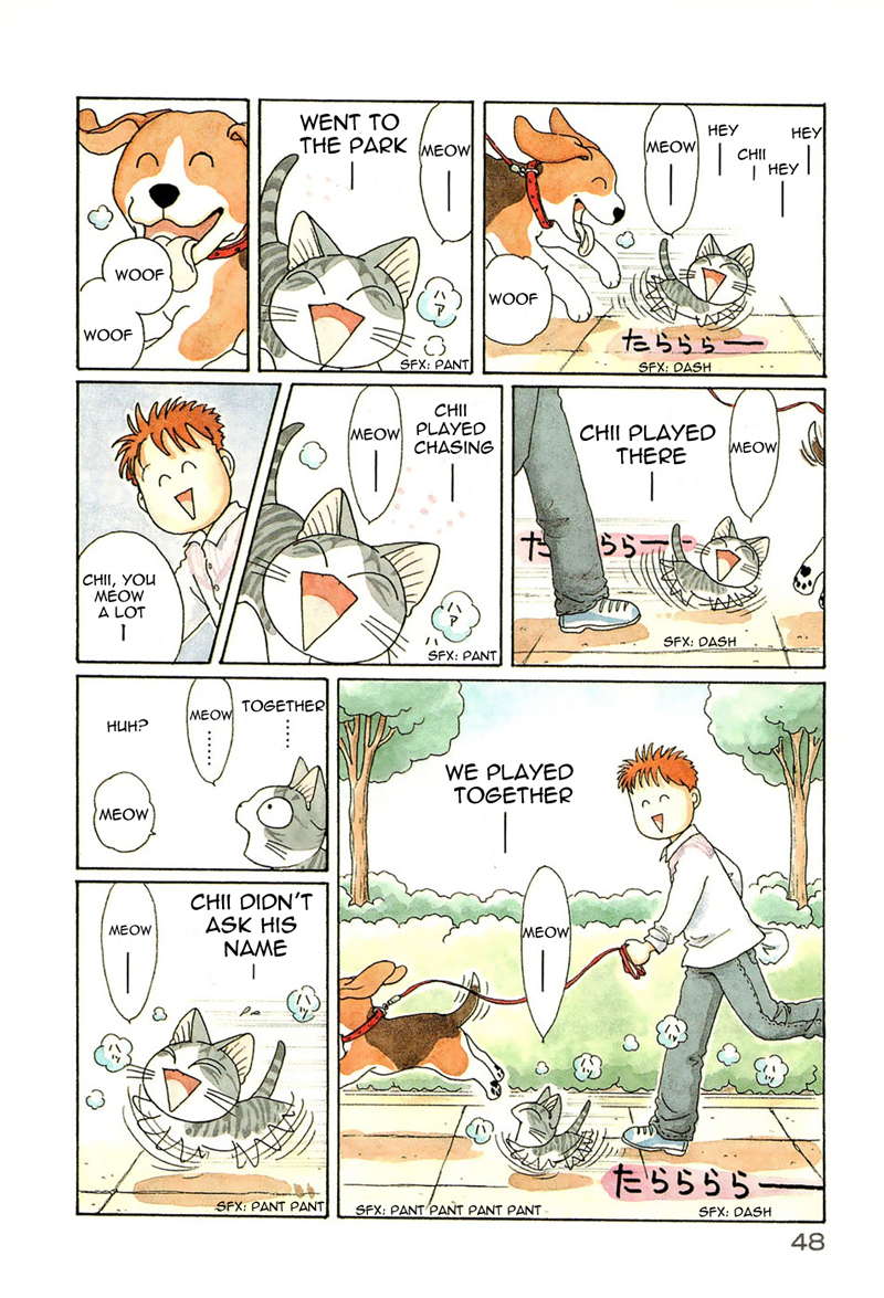 Read Chis Sweet Home en Manga Online