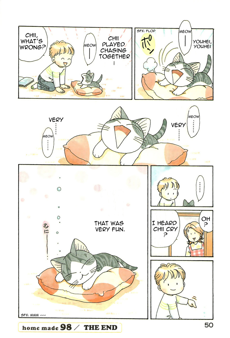 Read Chis Sweet Home en Manga Online