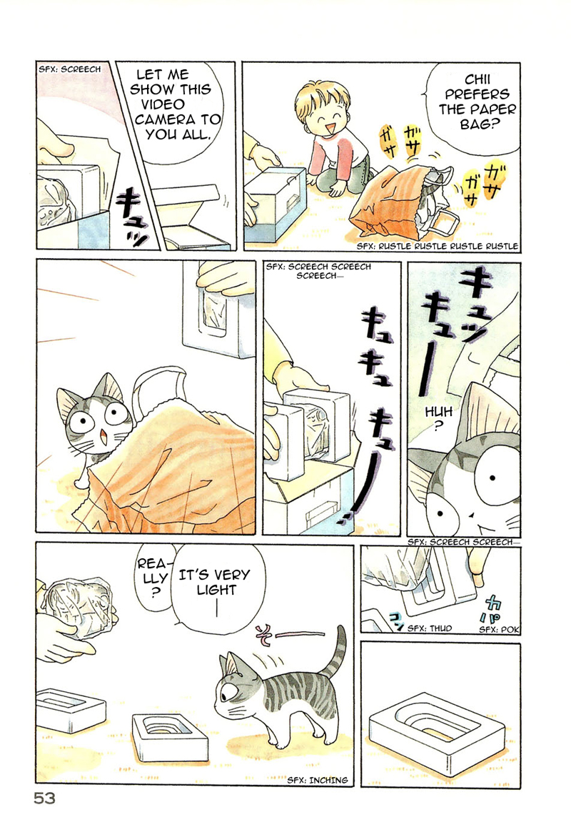 Read Chis Sweet Home en Manga Online