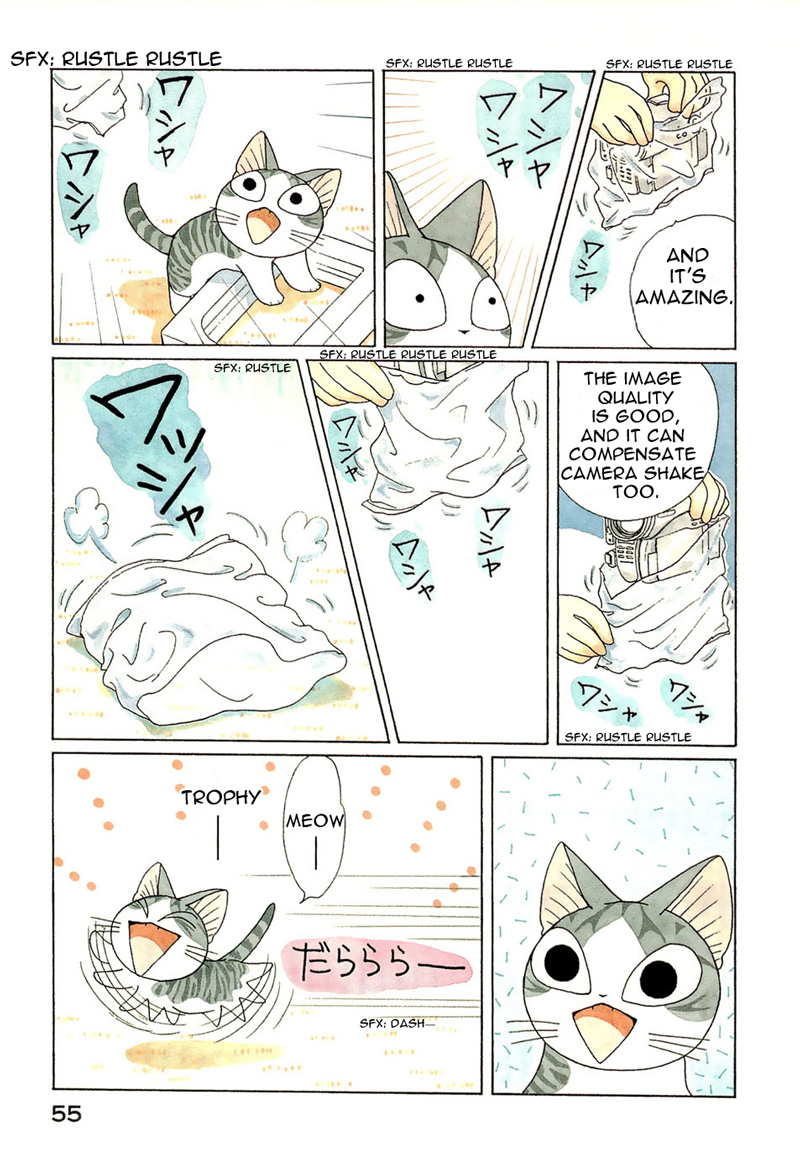 Read Chis Sweet Home en Manga Online