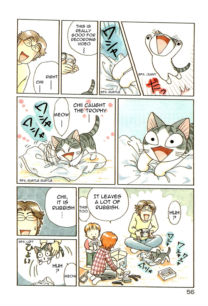 Read Chis Sweet Home en Manga Online