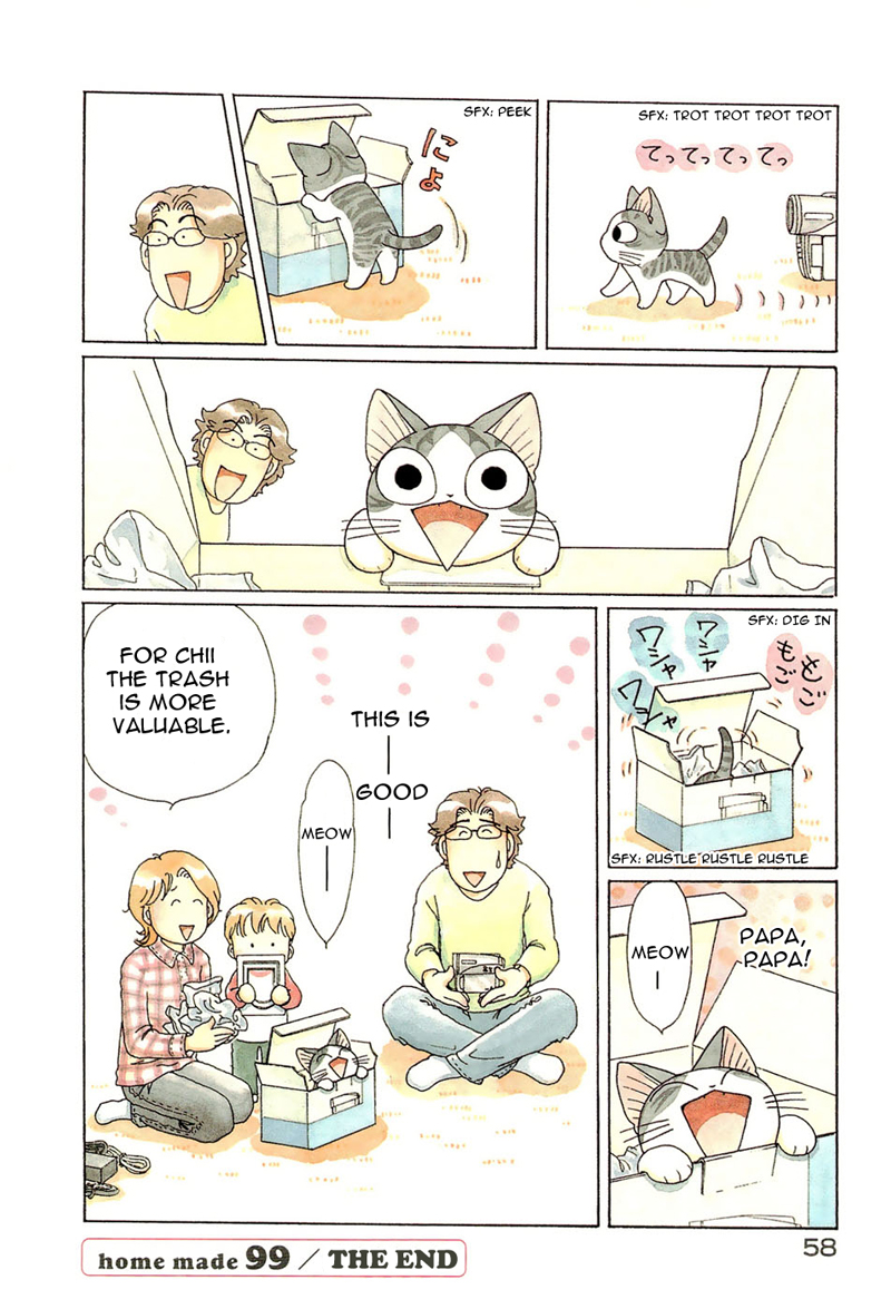 Read Chis Sweet Home en Manga Online
