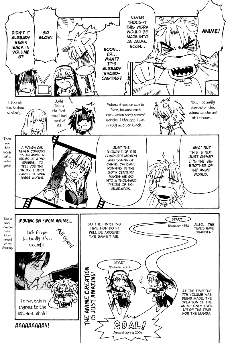 Read Chrno Crusade en Manga Online