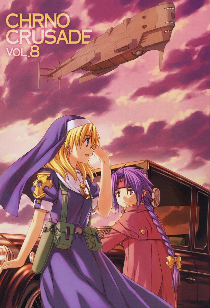Read Chrno Crusade en Manga Online