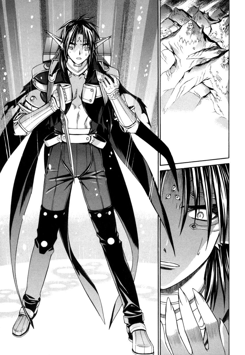 Read Chrno Crusade en Manga Online