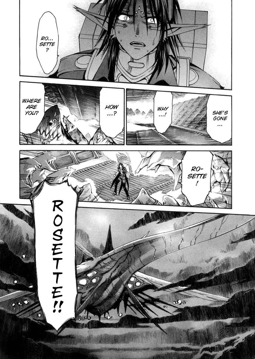 Read Chrno Crusade en Manga Online