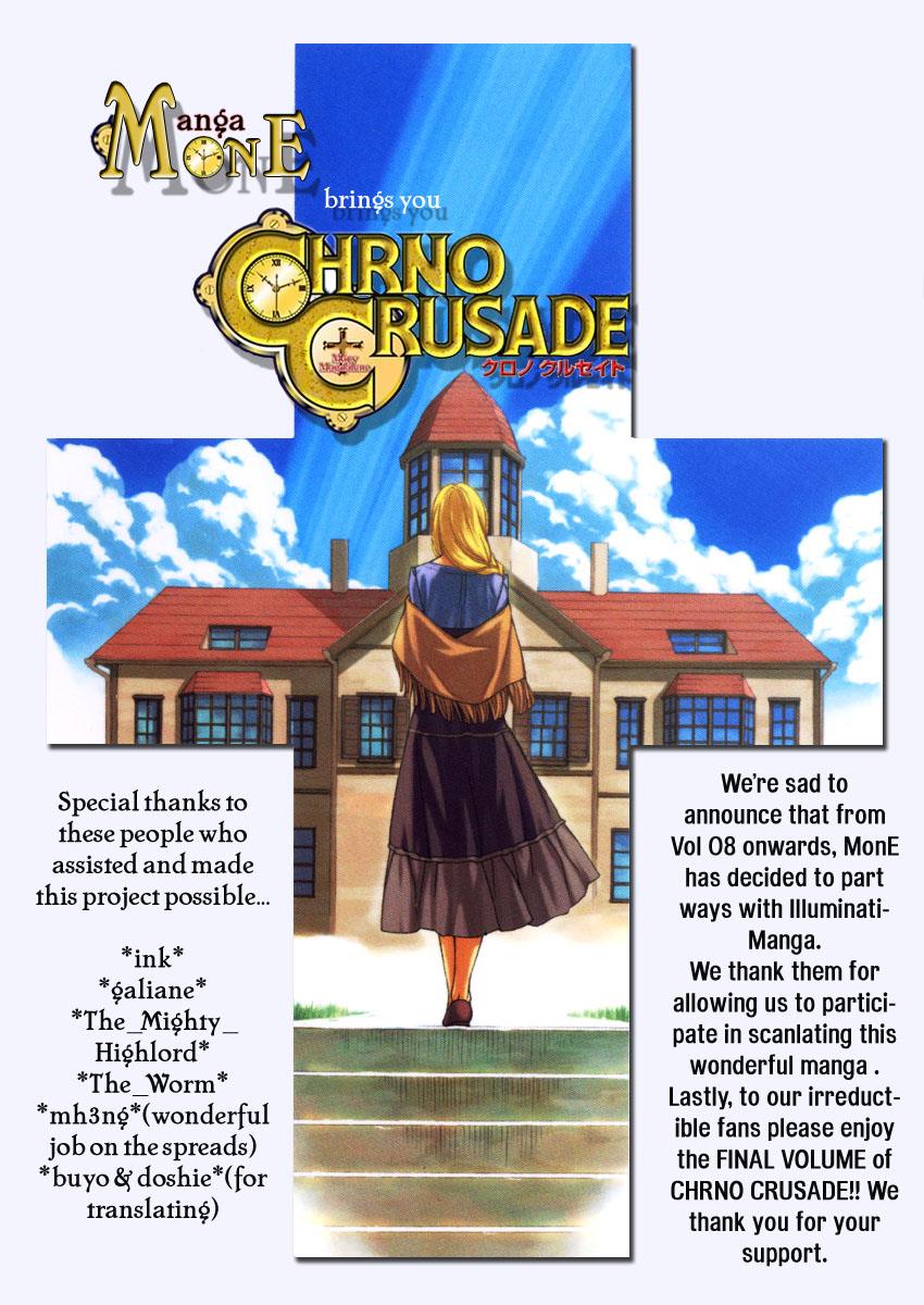 Read Chrno Crusade en Manga Online