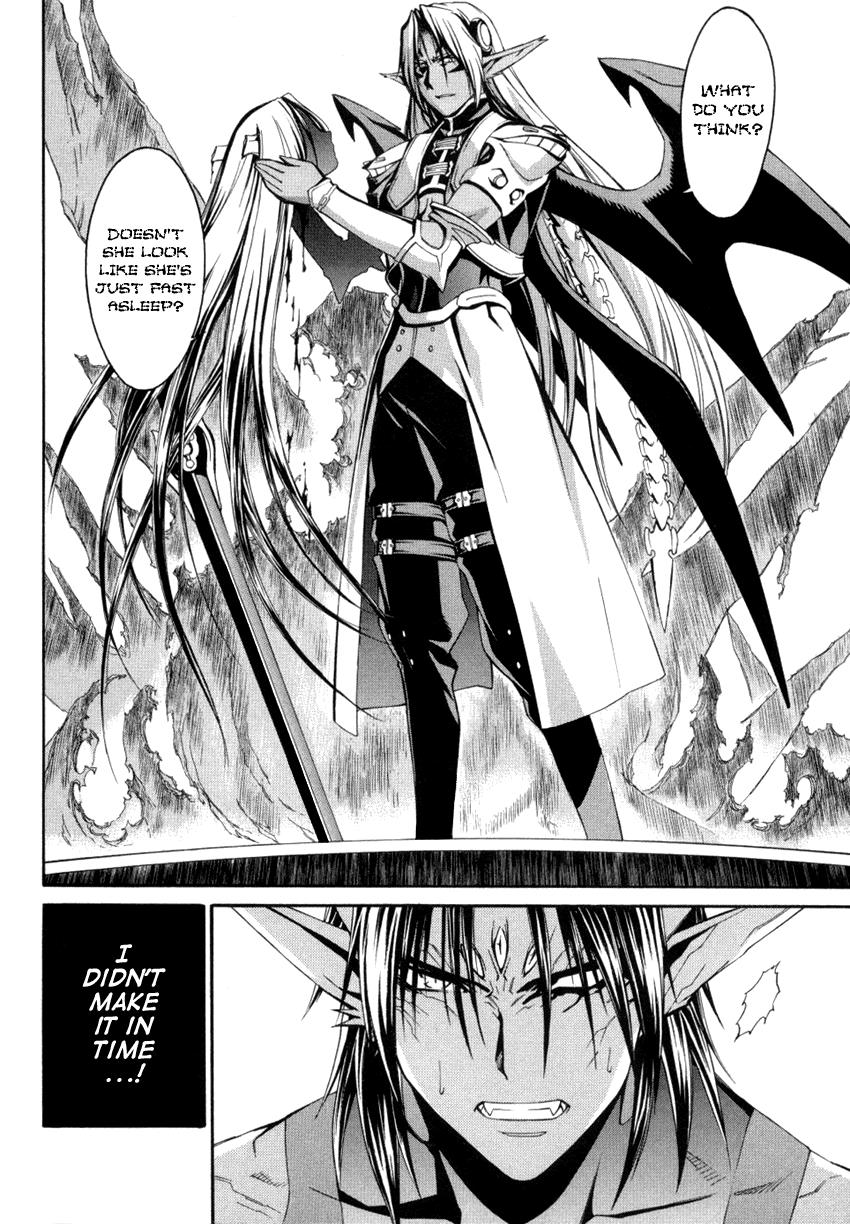 Read Chrno Crusade en Manga Online