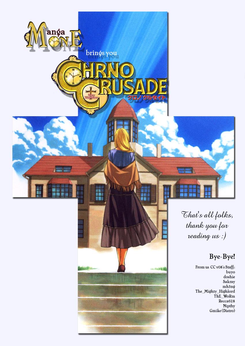 Read Chrno Crusade en Manga Online