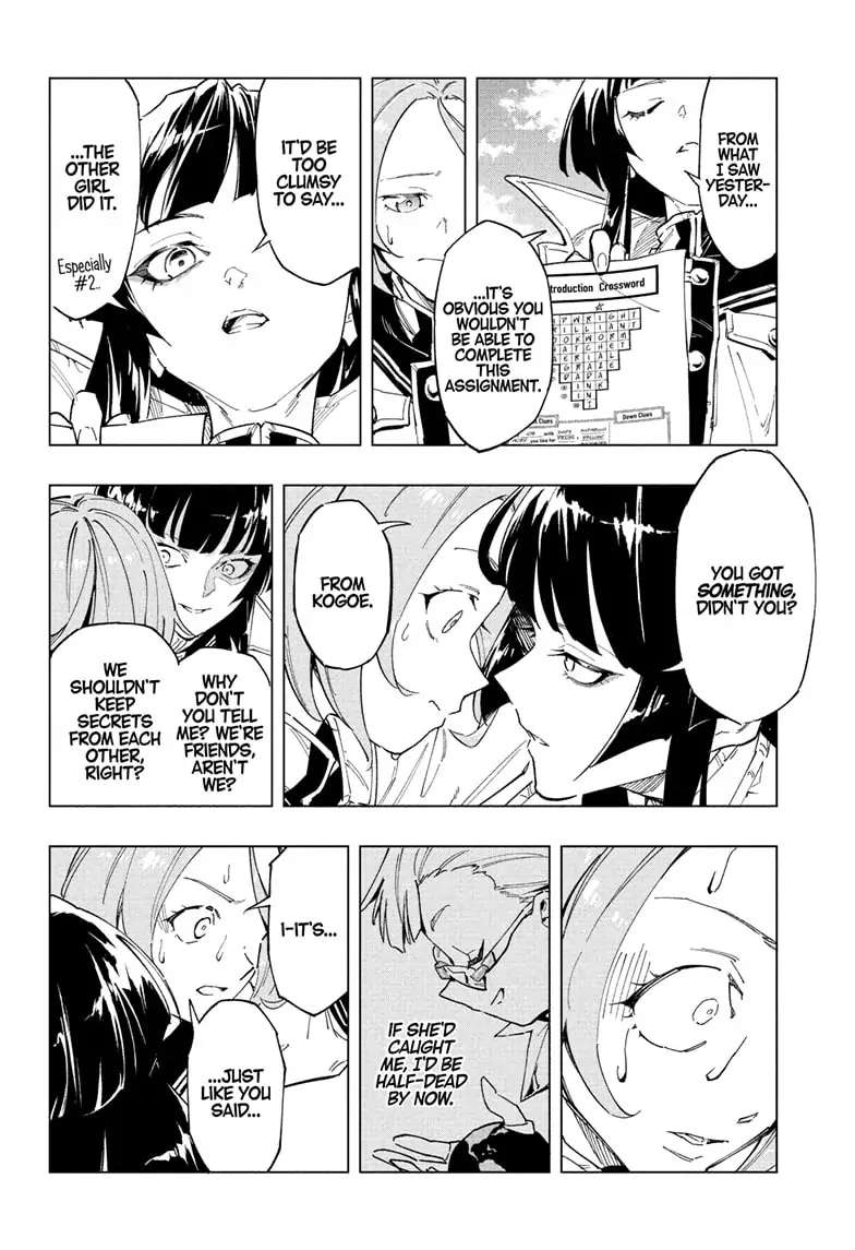 Read Cipher Academy en Manga Online