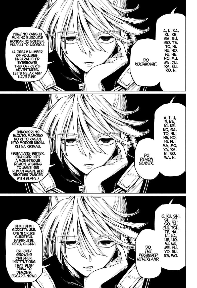 Read Cipher Academy en Manga Online