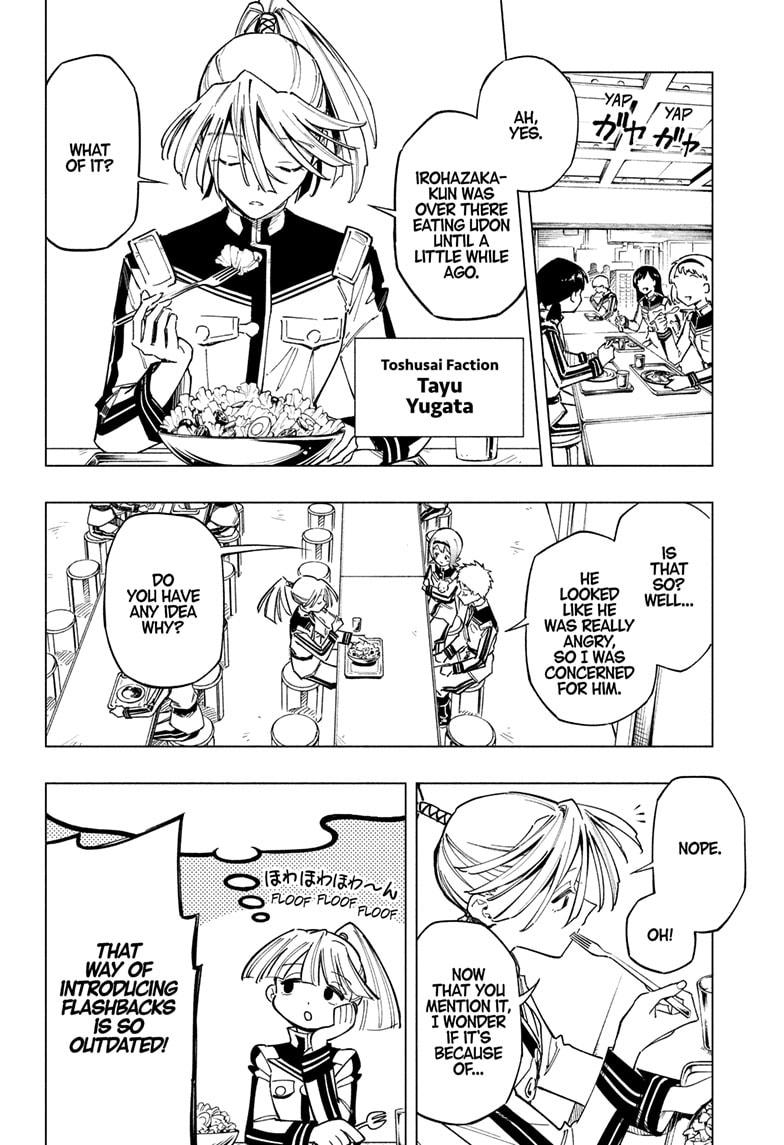 Read Cipher Academy en Manga Online