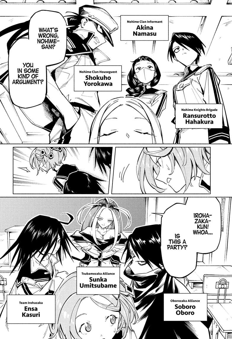 Read Cipher Academy en Manga Online