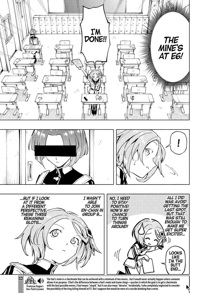 Read Cipher Academy en Manga Online