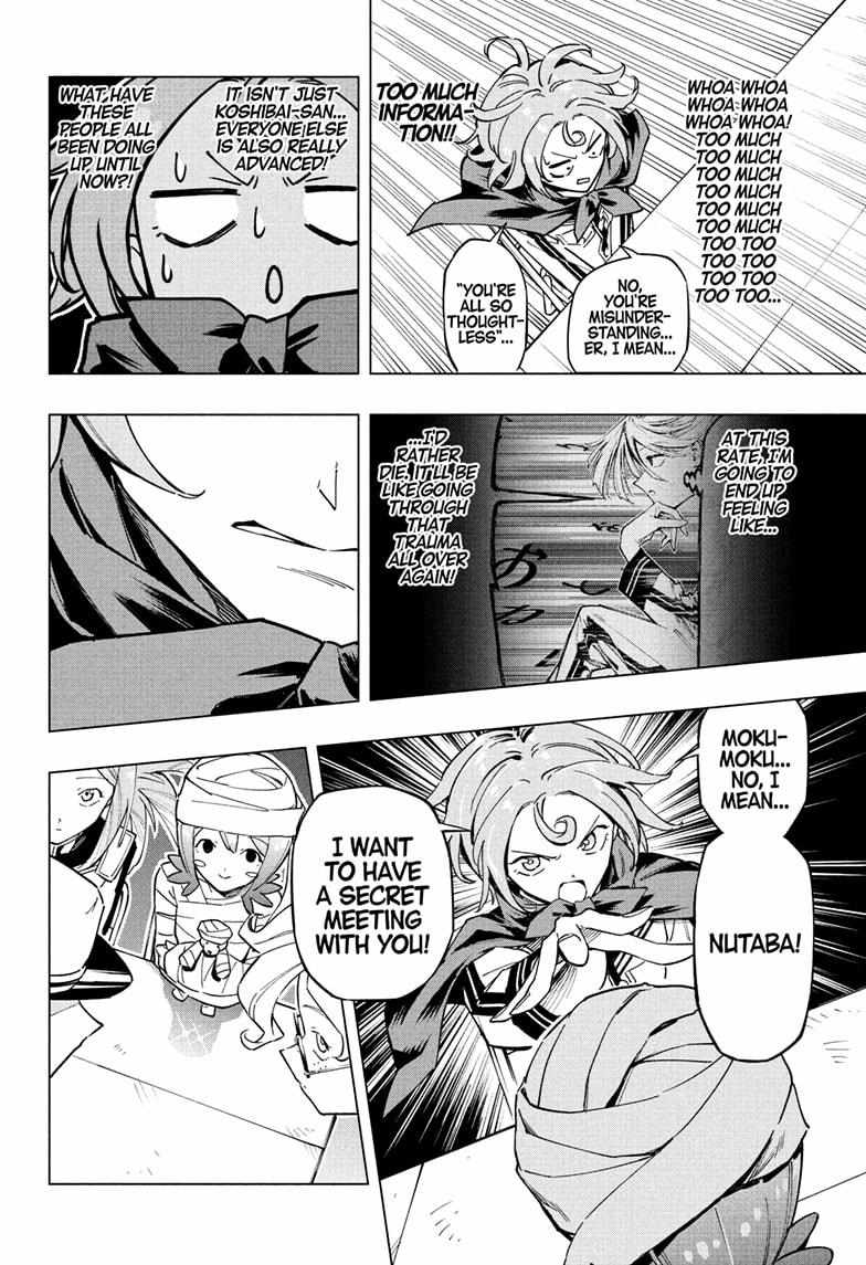 Read Cipher Academy en Manga Online