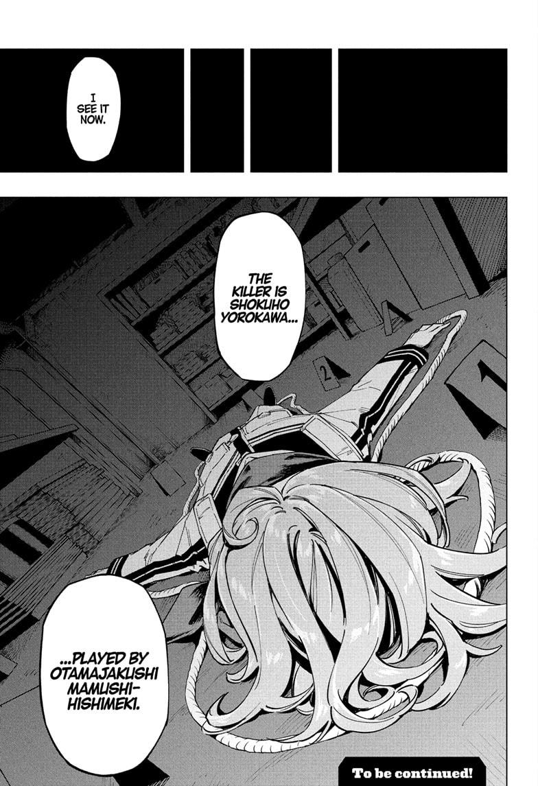 Read Cipher Academy en Manga Online