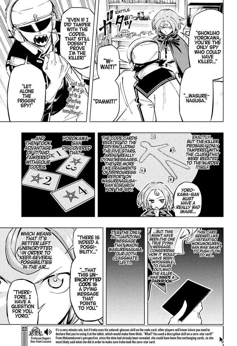 Read Cipher Academy en Manga Online