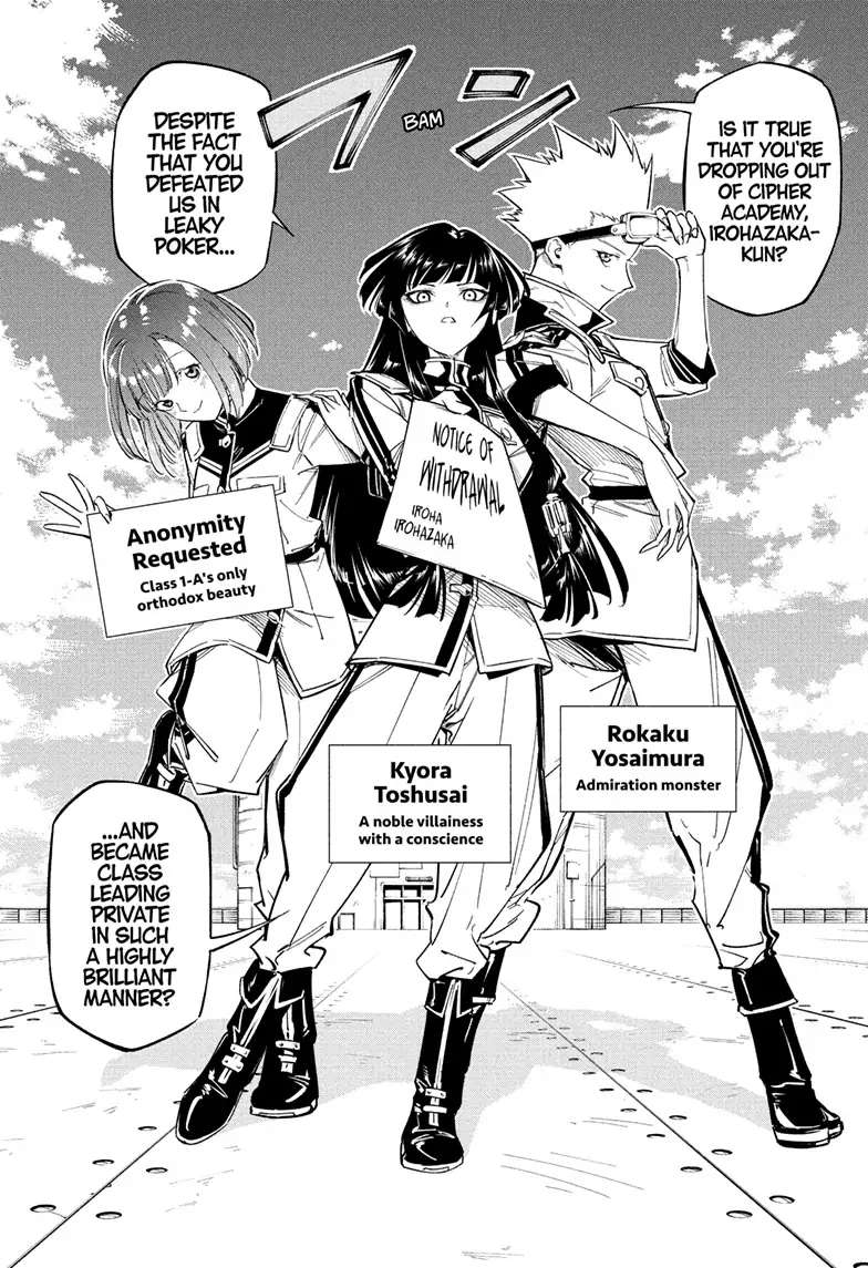 Read Cipher Academy en Manga Online