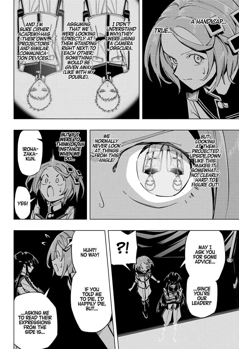 Read Cipher Academy en Manga Online