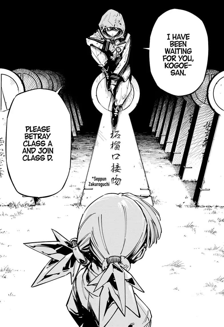 Read Cipher Academy en Manga Online